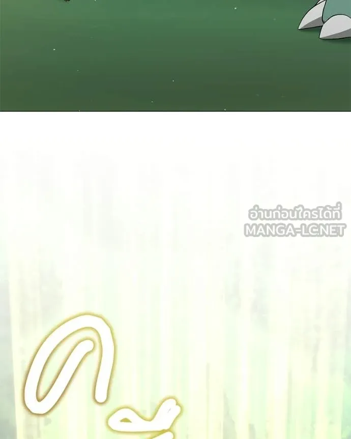 คนสวนโลกฮันเตอร์ ตอนที่ 96 รูปที่ 27