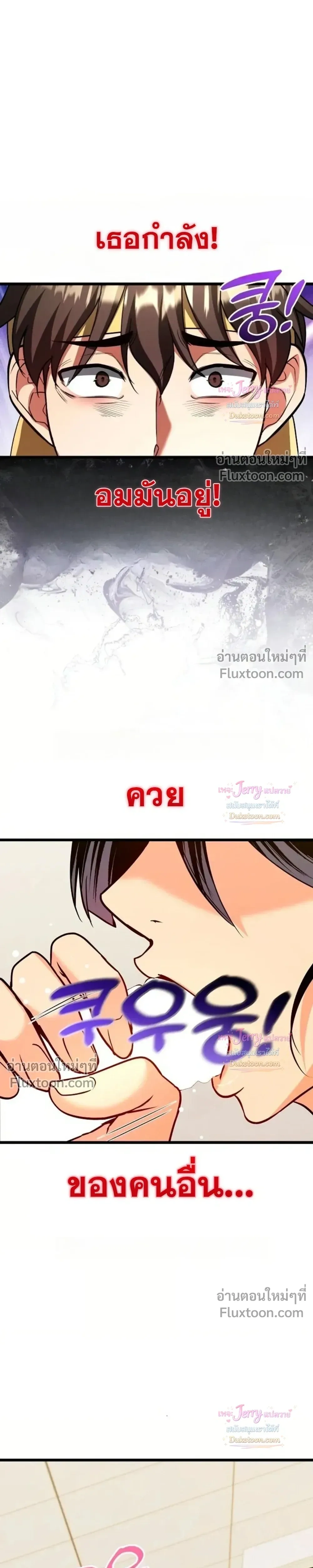 Doujin-Lc- อ่าน โดจิน มังฮวา เกาหลี ญี่ปุ่น จีน แปลไทย A Billion Dollar Girlfriend บททดสอบรัก เกมพันล้าน ตอนที่ 1 2 3 4 5 6 7 8 9 10 11 12 13 14 ฟรี ไม่มีโฆษณา อ่าน โดจิน Manhwa เกาหลี ญี่ปุ่น จีน เรามีครบ คัดมาให้เน้นๆ โดจิน 18+ รับประกันความฟินโดย  Doujin Lc