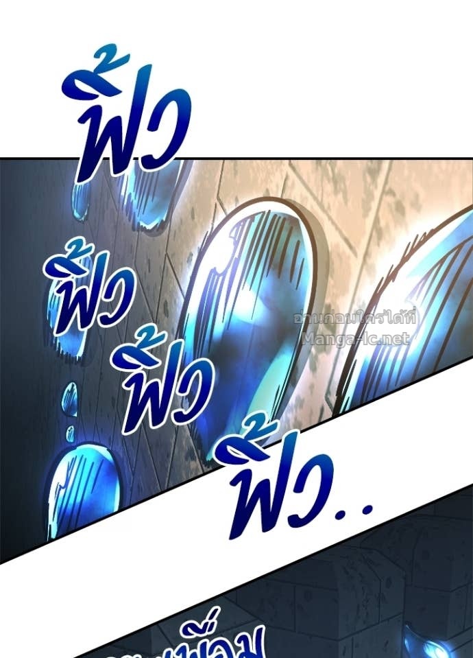 Doujin-Lc- อ่าน โดจิน มังฮวา เกาหลี ญี่ปุ่น จีน แปลไทย ผู้พิชิตเกมป้องกันฐาน ตอนที่ 1 2 3 4 5 6 7 8 9 10 11 12 13 14 ฟรี ไม่มีโฆษณา อ่าน โดจิน Manhwa เกาหลี ญี่ปุ่น จีน เรามีครบ คัดมาให้เน้นๆ โดจิน 18+ รับประกันความฟินโดย Doujin Lc