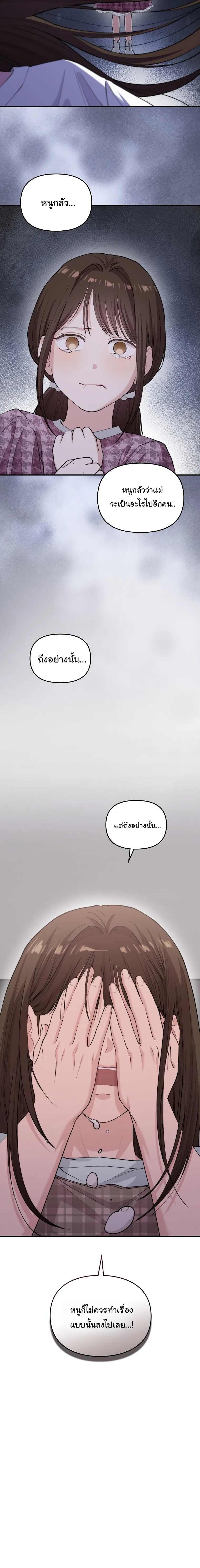 Manga-lc-com อ่านมังงะ อ่านการ์ตูน ออนไลน์ ฟรี Face Genius  0-Year-Old Top Star ตอนที่ 1 2 3 4 5 6 7 8 9 10 11 12 13 14 ฟรี ไม่มีโฆษณา Manga-lc - อ่าน มังงะ อ่าน การ์ตูน ออนไลน์ อ่านมังงะ ฟรี
