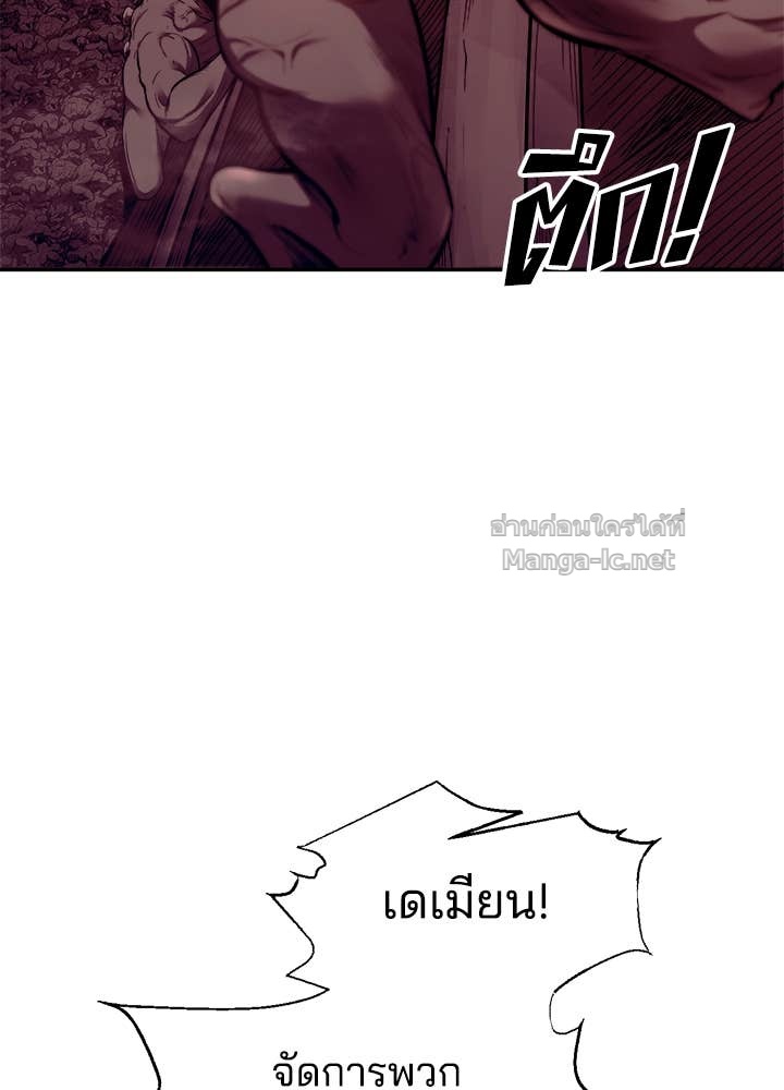 Doujin-Lc- อ่าน โดจิน มังฮวา เกาหลี ญี่ปุ่น จีน แปลไทย ผู้พิชิตเกมป้องกันฐาน ตอนที่ 1 2 3 4 5 6 7 8 9 10 11 12 13 14 ฟรี ไม่มีโฆษณา อ่าน โดจิน Manhwa เกาหลี ญี่ปุ่น จีน เรามีครบ คัดมาให้เน้นๆ โดจิน 18+ รับประกันความฟินโดย Doujin Lc