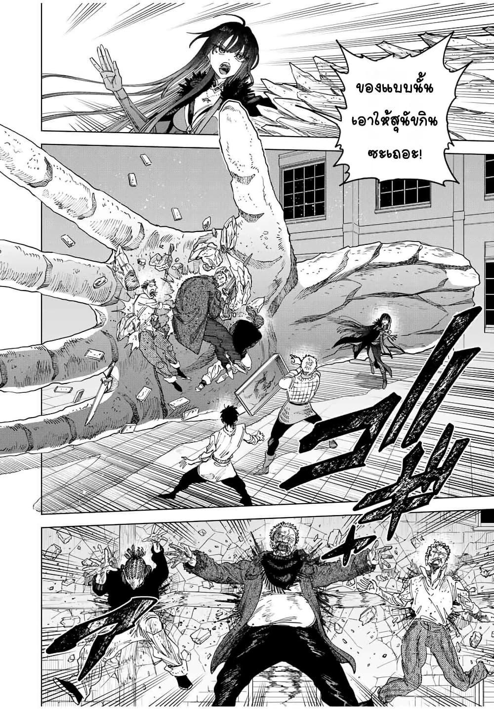 Doujin-Lc- อ่าน โดจิน มังฮวา เกาหลี ญี่ปุ่น จีน แปลไทย Majo to Youhei ตอนที่ 1 2 3 4 5 6 7 8 9 10 11 12 13 14 ฟรี ไม่มีโฆษณา อ่าน โดจิน Manhwa เกาหลี ญี่ปุ่น จีน เรามีครบ คัดมาให้เน้นๆ โดจิน 18+ รับประกันความฟินโดย  Doujin Lc