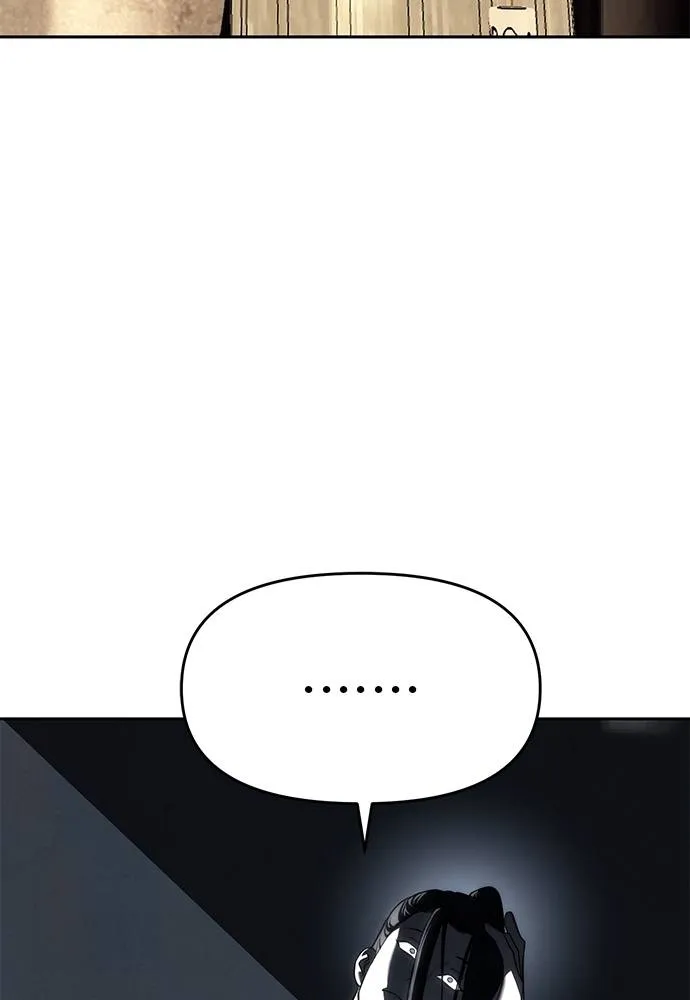 Undercover Chaebol ตอนที่ 82 รูปที่ 133