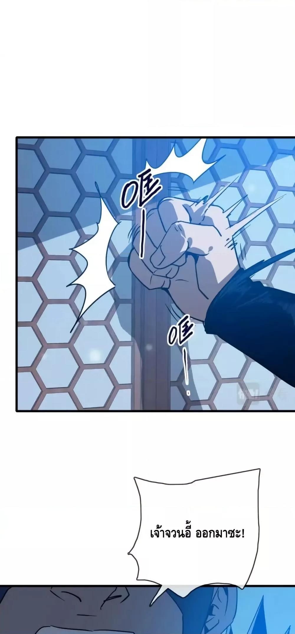 Manga-lc-com อ่านมังงะ อ่านการ์ตูน ออนไลน์ ฟรี CrazyLeveling ตอนที่ 1 2 3 4 5 6 7 8 9 10 11 12 13 14 ฟรี ไม่มีโฆษณา Manga-lc - อ่าน มังงะ อ่าน การ์ตูน ออนไลน์ อ่านมังงะ ฟรี