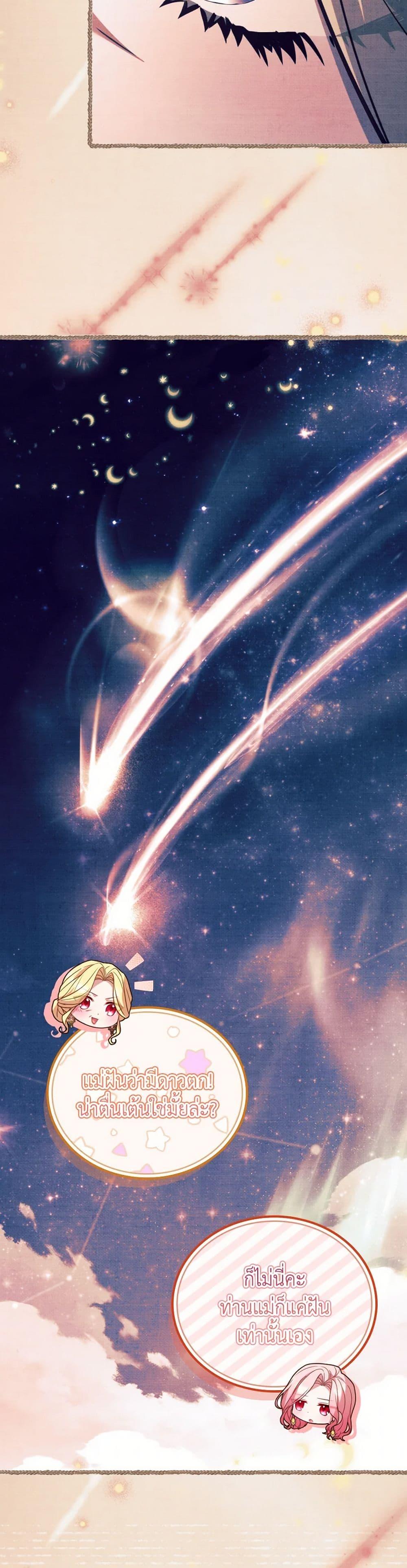 Manga-lc-com อ่านมังงะ อ่านการ์ตูน ออนไลน์ ฟรี The Price Of Breaking Up ตอนที่ 1 2 3 4 5 6 7 8 9 10 11 12 13 14 ฟรี ไม่มีโฆษณา Manga-lc - อ่าน มังงะ อ่าน การ์ตูน ออนไลน์ อ่านมังงะ ฟรี