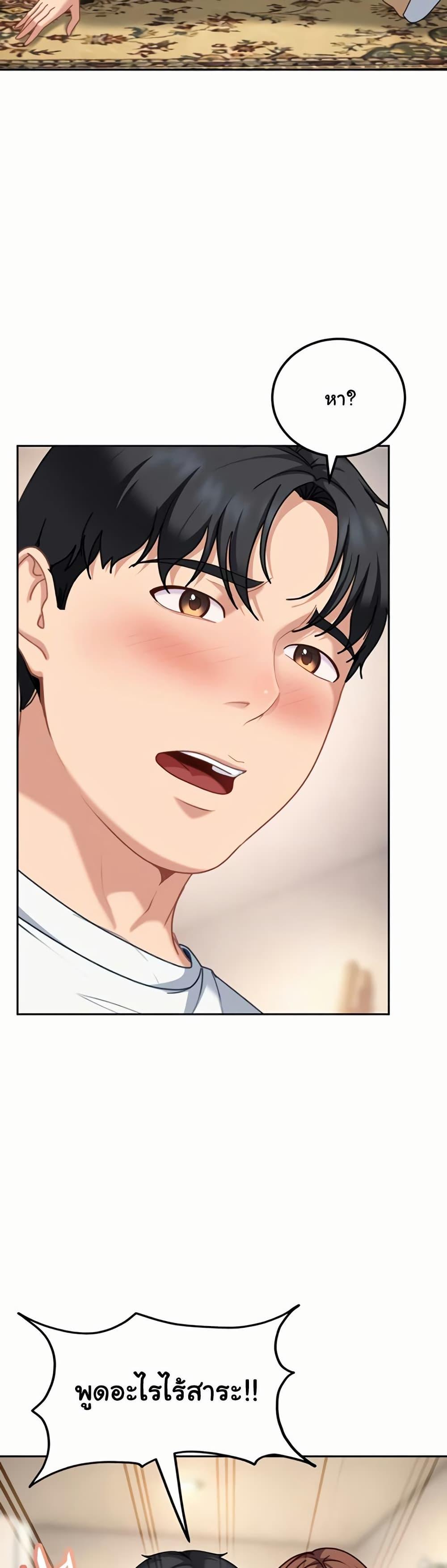 Doujin-Lc- อ่าน โดจิน มังฮวา เกาหลี ญี่ปุ่น จีน แปลไทย The Female Delinquent ตอนที่ 1 2 3 4 5 6 7 8 9 10 11 12 13 14 ฟรี ไม่มีโฆษณา อ่าน โดจิน Manhwa เกาหลี ญี่ปุ่น จีน เรามีครบ คัดมาให้เน้นๆ โดจิน 18+ รับประกันความฟินโดย  Doujin Lc