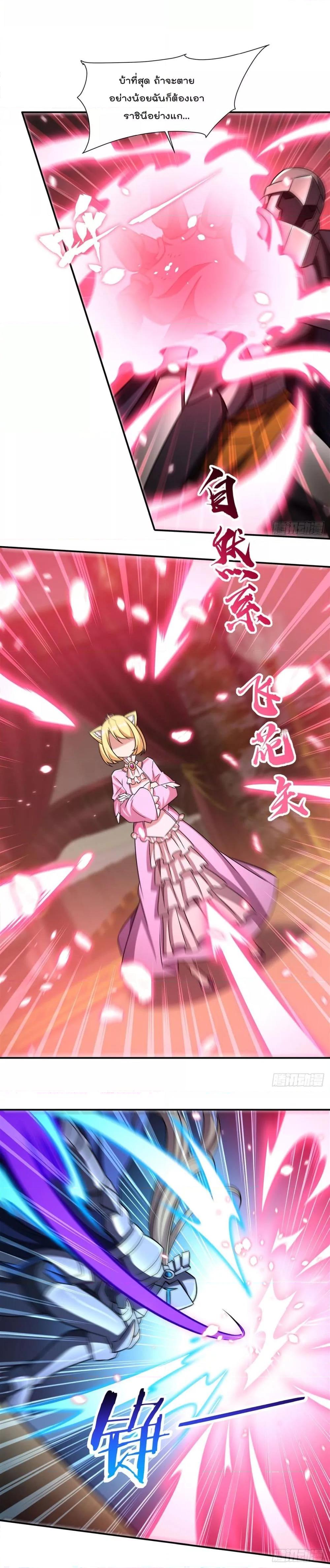 Manga-lc-com อ่านมังงะ อ่านการ์ตูน ออนไลน์ ฟรี TheStrongestK ตอนที่ 1 2 3 4 5 6 7 8 9 10 11 12 13 14 ฟรี ไม่มีโฆษณา Manga-lc - อ่าน มังงะ อ่าน การ์ตูน ออนไลน์ อ่านมังงะ ฟรี