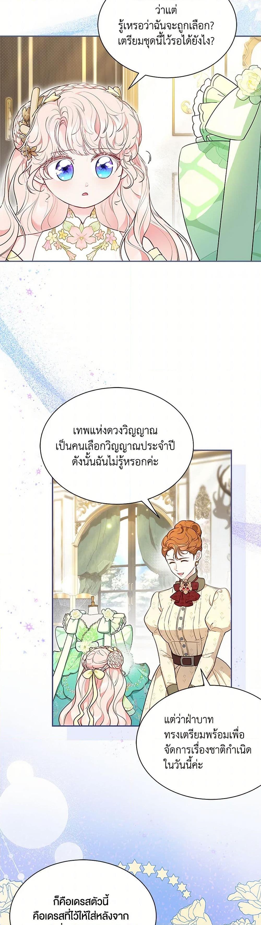 Manga-lc-com อ่านมังงะ อ่านการ์ตูน ออนไลน์ ฟรี Obsessed With Shuelina ตอนที่ 1 2 3 4 5 6 7 8 9 10 11 12 13 14 ฟรี ไม่มีโฆษณา Manga-lc - อ่าน มังงะ อ่าน การ์ตูน ออนไลน์ อ่านมังงะ ฟรี