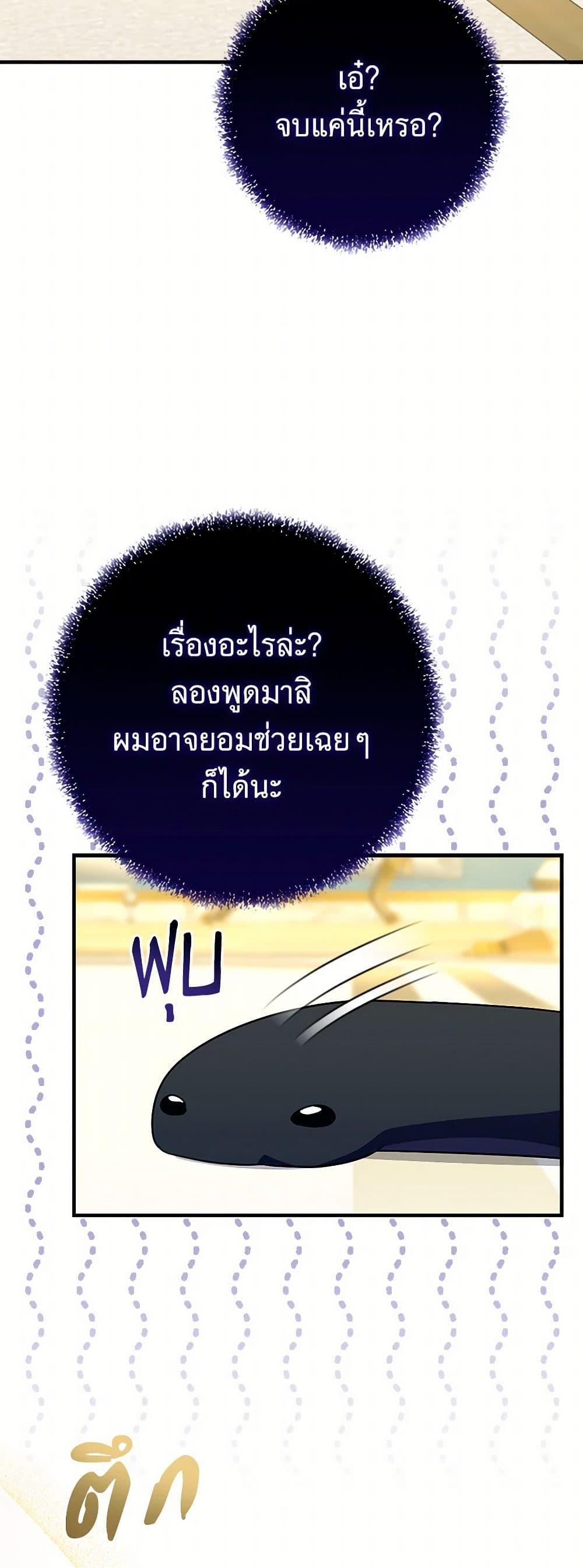 Manga-lc-com อ่านมังงะ อ่านการ์ตูน ออนไลน์ ฟรี Lady Blue Bird of the White Lion Family ตอนที่ 1 2 3 4 5 6 7 8 9 10 11 12 13 14 ฟรี ไม่มีโฆษณา Manga-lc - อ่าน มังงะ อ่าน การ์ตูน ออนไลน์ อ่านมังงะ ฟรี