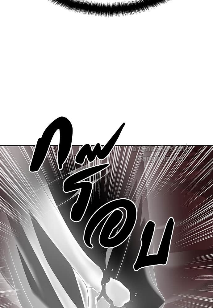 Doujin-Lc- อ่าน โดจิน มังฮวา เกาหลี ญี่ปุ่น จีน แปลไทย ข้าราชการพิเศษ ตอนที่ 1 2 3 4 5 6 7 8 9 10 11 12 13 14 ฟรี ไม่มีโฆษณา อ่าน โดจิน Manhwa เกาหลี ญี่ปุ่น จีน เรามีครบ คัดมาให้เน้นๆ โดจิน 18+ รับประกันความฟินโดย Doujin Lc