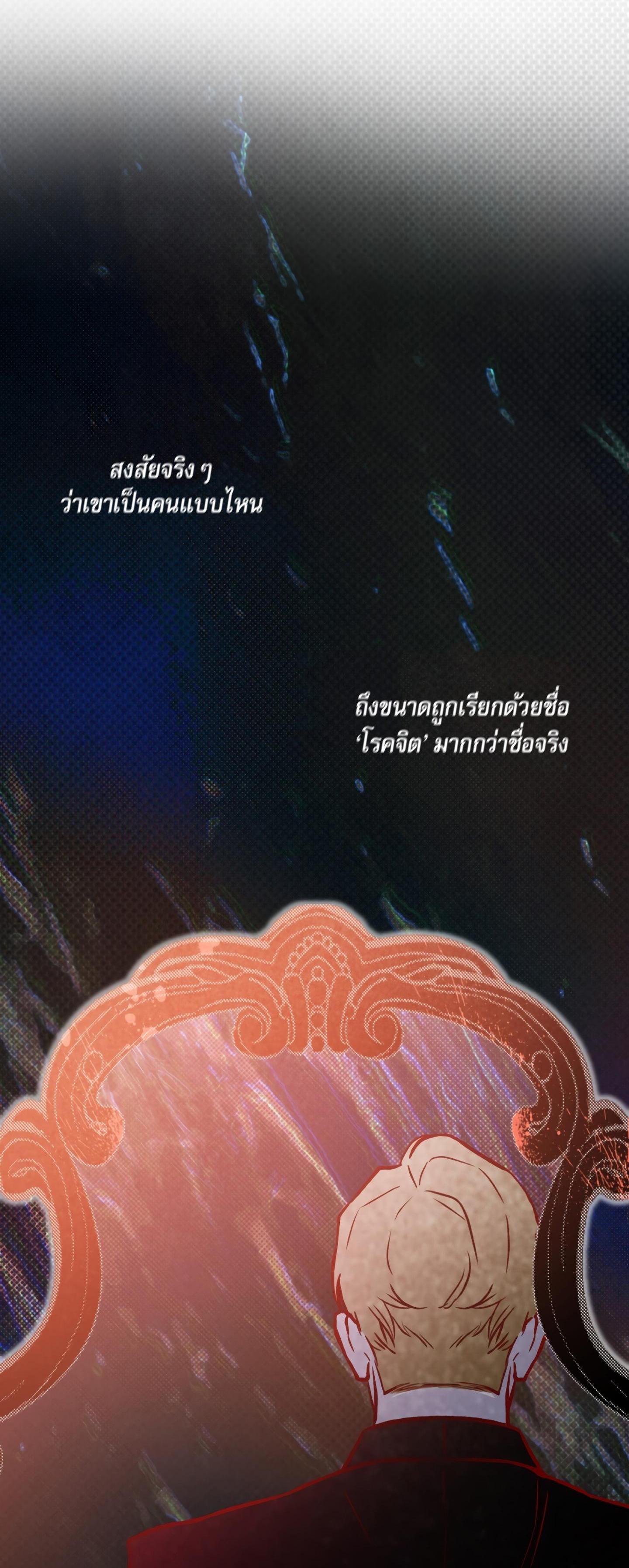 Manga-lc-com อ่านมังงะ อ่านการ์ตูน ออนไลน์ ฟรี Codename Anastasia ตอนที่ 1 2 3 4 5 6 7 8 9 10 11 12 13 14 ฟรี ไม่มีโฆษณา Manga-lc - อ่าน มังงะ อ่าน การ์ตูน ออนไลน์ อ่านมังงะ ฟรี