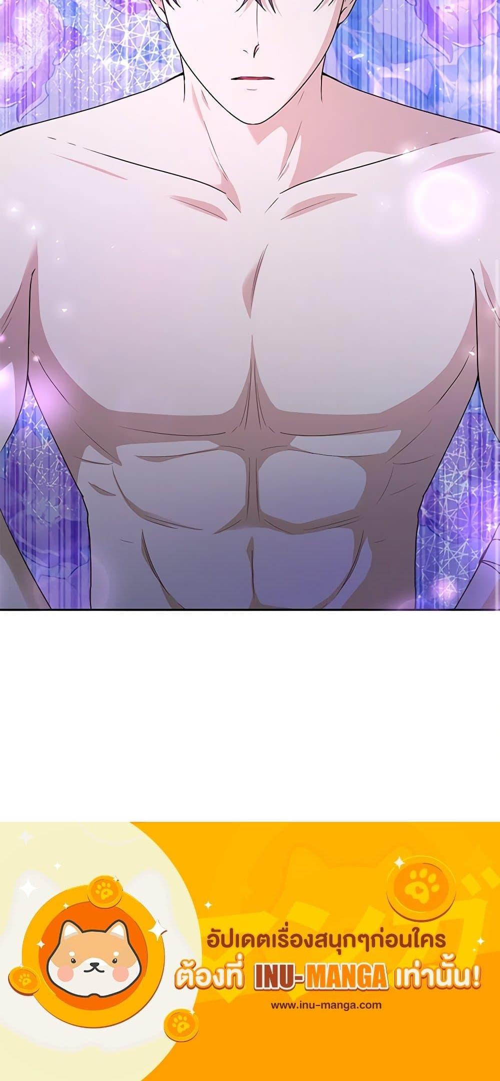 Manga-lc-com อ่านมังงะ อ่านการ์ตูน ออนไลน์ ฟรี Once Married ตอนที่ 1 2 3 4 5 6 7 8 9 10 11 12 13 14 ฟรี ไม่มีโฆษณา Manga-lc - อ่าน มังงะ อ่าน การ์ตูน ออนไลน์ อ่านมังงะ ฟรี