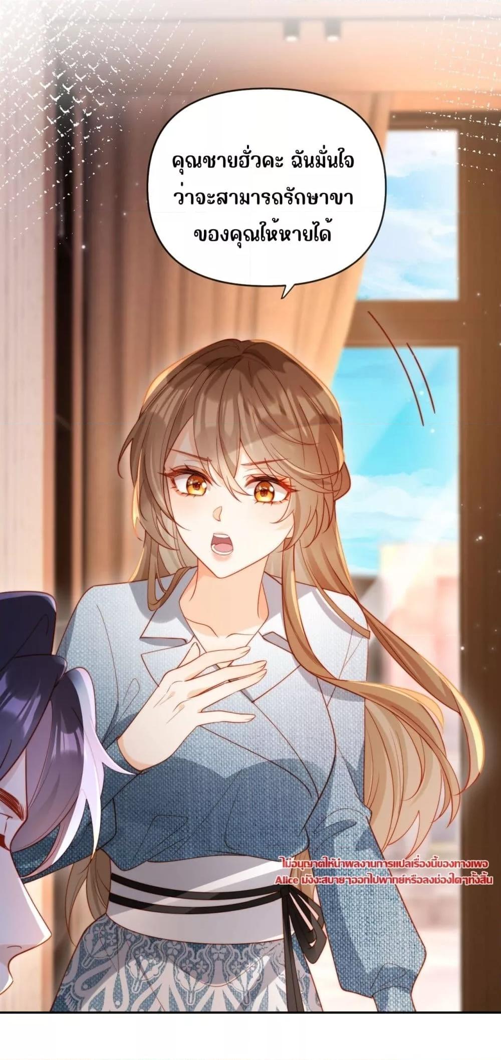 Manga-lc-com อ่านมังงะ อ่านการ์ตูน ออนไลน์ ฟรี บอสตัวร้ายแสร้ง ตอนที่ 1 2 3 4 5 6 7 8 9 10 11 12 13 14 ฟรี ไม่มีโฆษณา Manga-lc - อ่าน มังงะ อ่าน การ์ตูน ออนไลน์ อ่านมังงะ ฟรี