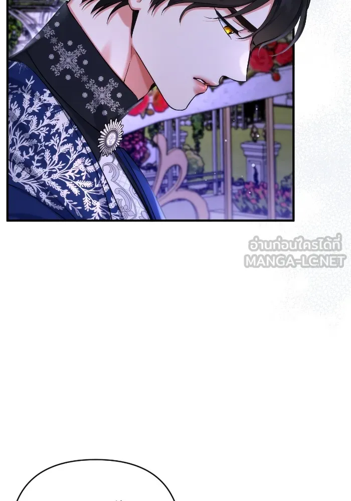 แด่ตัวละครโปรดที่ถูกทิ้ง ตอนที่ 80 รูปที่ 63