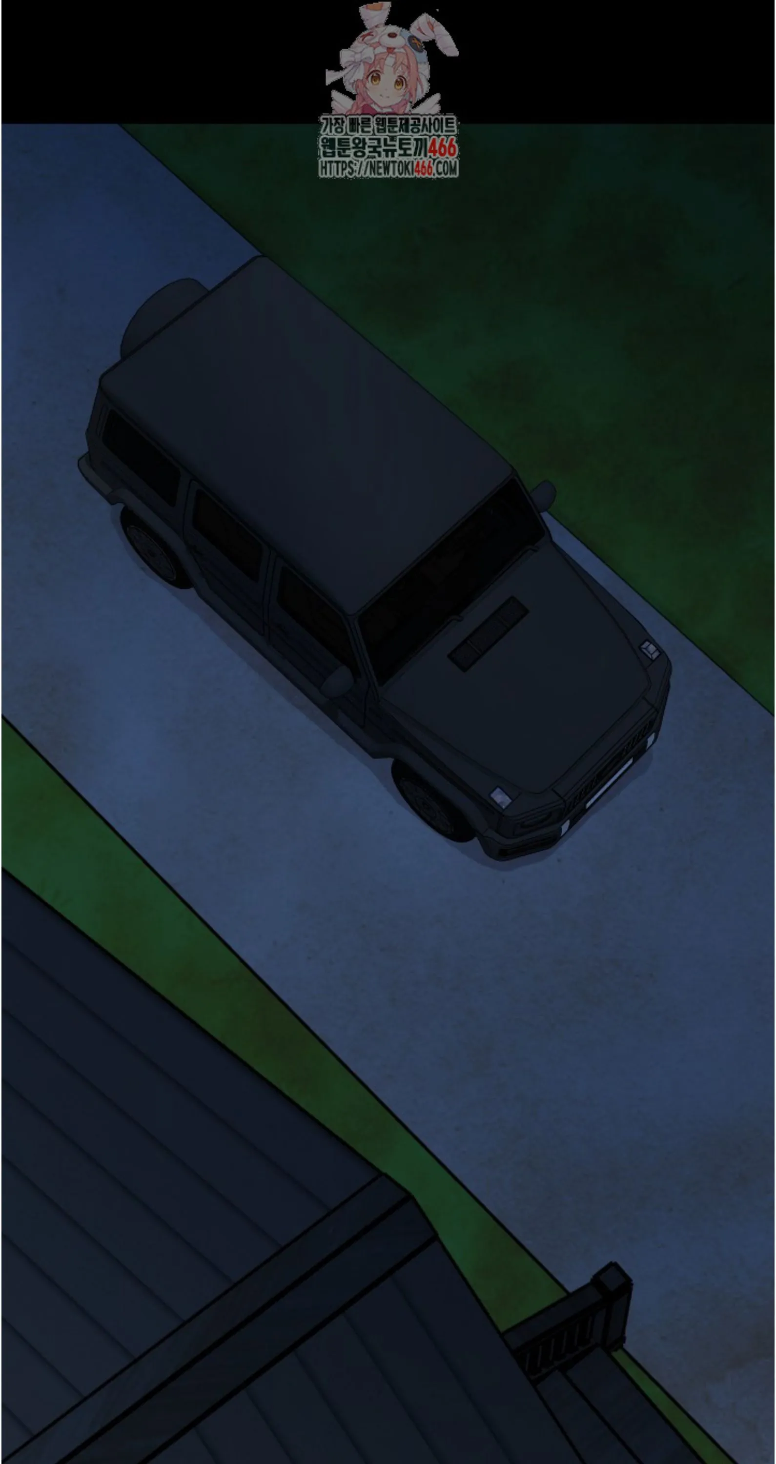 Blade of Retribution ดาบแห_งการลงท_ณฑ_ ตอนที่ ตอนที่ 55 รูปที่ 2