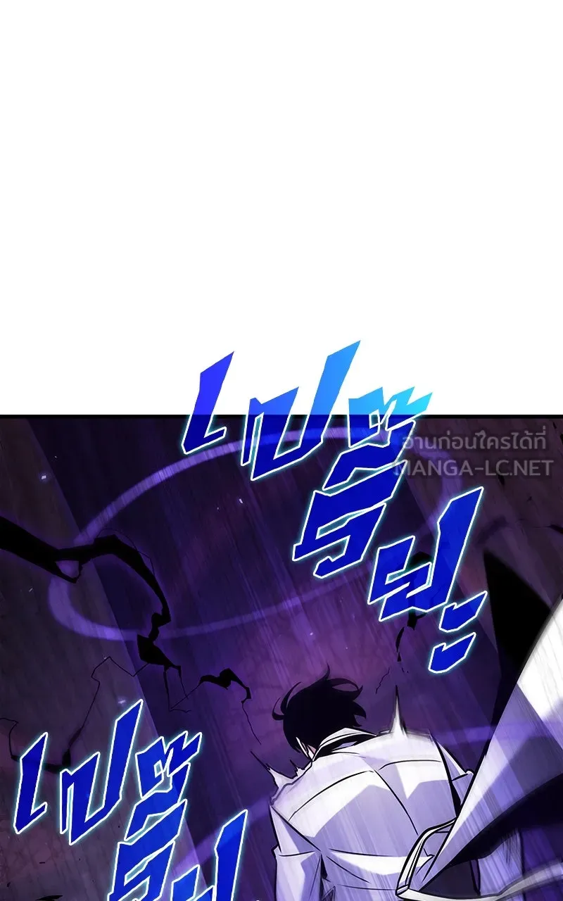 Omniscient Reader อ่านชะตาวันสิ้นโลก ตอนที่ 35 ราชาปีศาจที่ 73 (7) รูปที่ 51