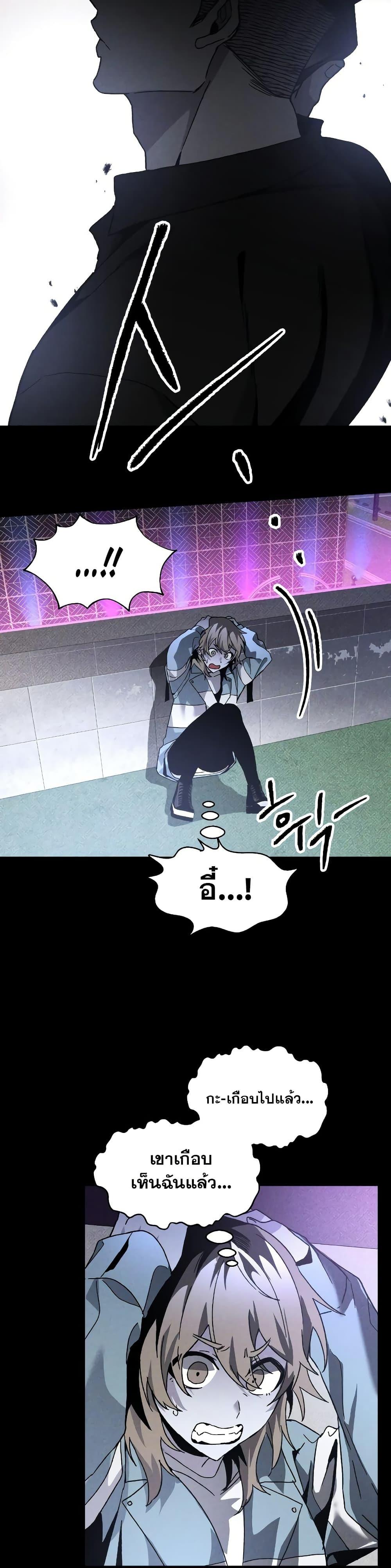 Manga-lc-com อ่านมังงะ อ่านการ์ตูน ออนไลน์ ฟรี The Murderer ตอนที่ 1 2 3 4 5 6 7 8 9 10 11 12 13 14 ฟรี ไม่มีโฆษณา Manga-lc - อ่าน มังงะ อ่าน การ์ตูน ออนไลน์ อ่านมังงะ ฟรี