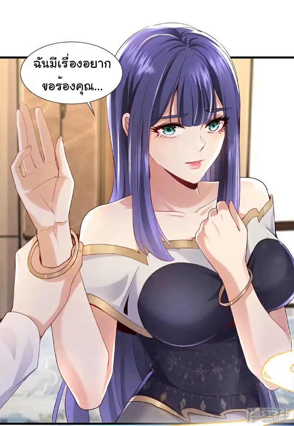 Manga-lc-com อ่านมังงะ อ่านการ์ตูน ออนไลน์ ฟรี Chu Chen, The Trash Son-in-Law ตอนที่ 1 2 3 4 5 6 7 8 9 10 11 12 13 14 ฟรี ไม่มีโฆษณา Manga-lc - อ่าน มังงะ อ่าน การ์ตูน ออนไลน์ อ่านมังงะ ฟรี