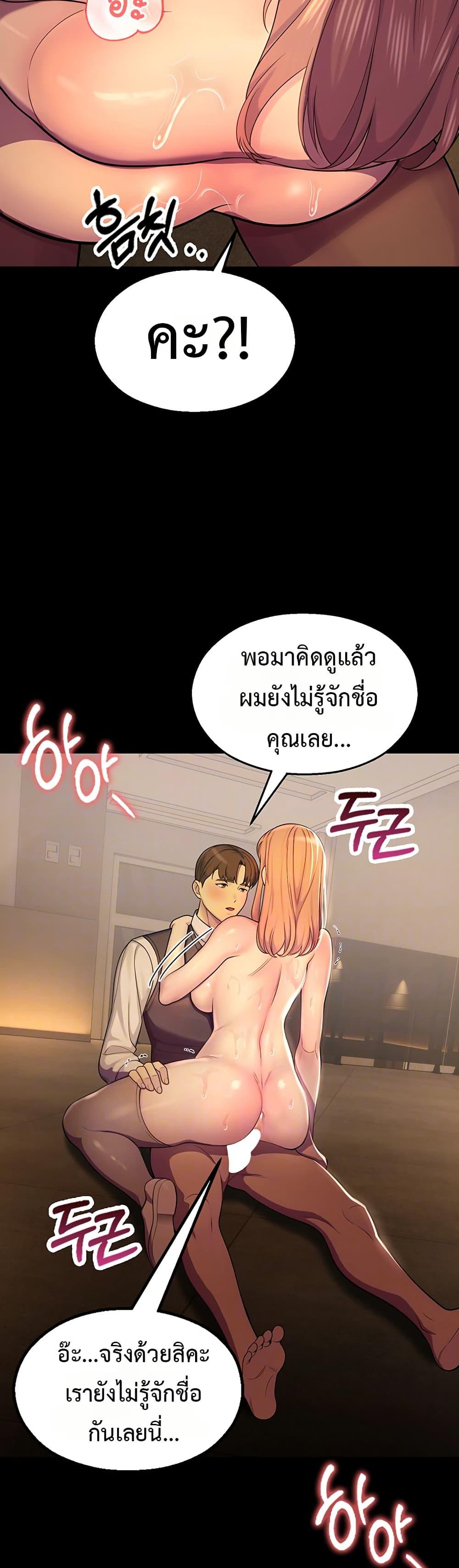 Doujin-Lc- อ่าน โดจิน มังฮวา เกาหลี ญี่ปุ่น จีน แปลไทย CCTV ตอนที่ 1 2 3 4 5 6 7 8 9 10 11 12 13 14 ฟรี ไม่มีโฆษณา อ่าน โดจิน Manhwa เกาหลี ญี่ปุ่น จีน เรามีครบ คัดมาให้เน้นๆ โดจิน 18+ รับประกันความฟินโดย  Doujin Lc