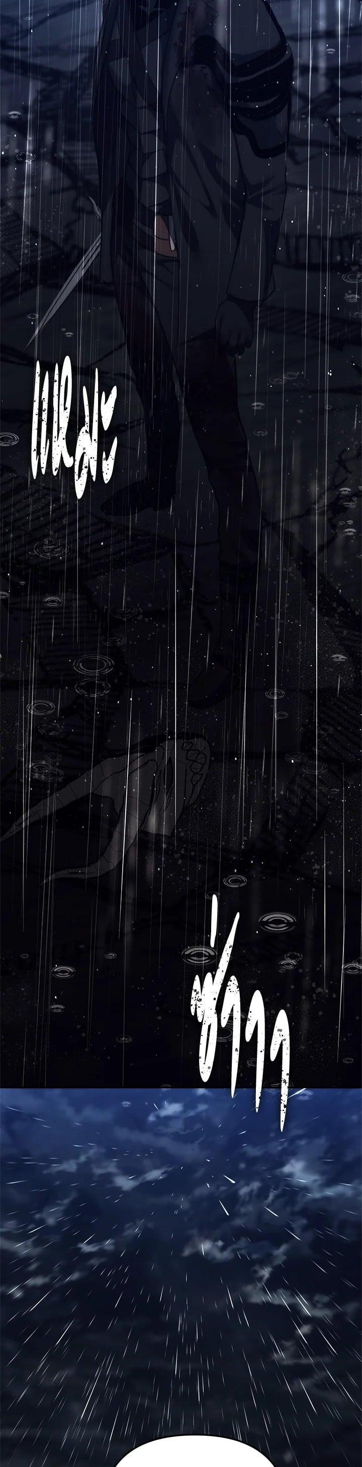 Manga-lc-com อ่านมังงะ อ่านการ์ตูน ออนไลน์ ฟรี Second Life Ranker ตอนที่ 1 2 3 4 5 6 7 8 9 10 11 12 13 14 ฟรี ไม่มีโฆษณา Manga-lc - อ่าน มังงะ อ่าน การ์ตูน ออนไลน์ อ่านมังงะ ฟรี