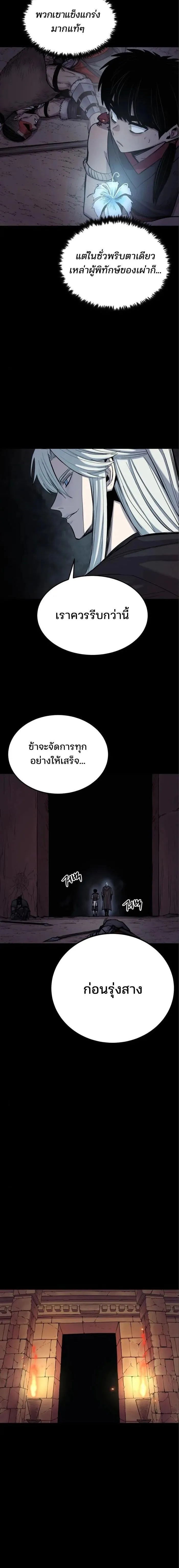 Manga-lc-com อ่านมังงะ อ่านการ์ตูน ออนไลน์ ฟรี Wailing Perversion ตอนที่ 1 2 3 4 5 6 7 8 9 10 11 12 13 14 ฟรี ไม่มีโฆษณา Manga-lc - อ่าน มังงะ อ่าน การ์ตูน ออนไลน์ อ่านมังงะ ฟรี