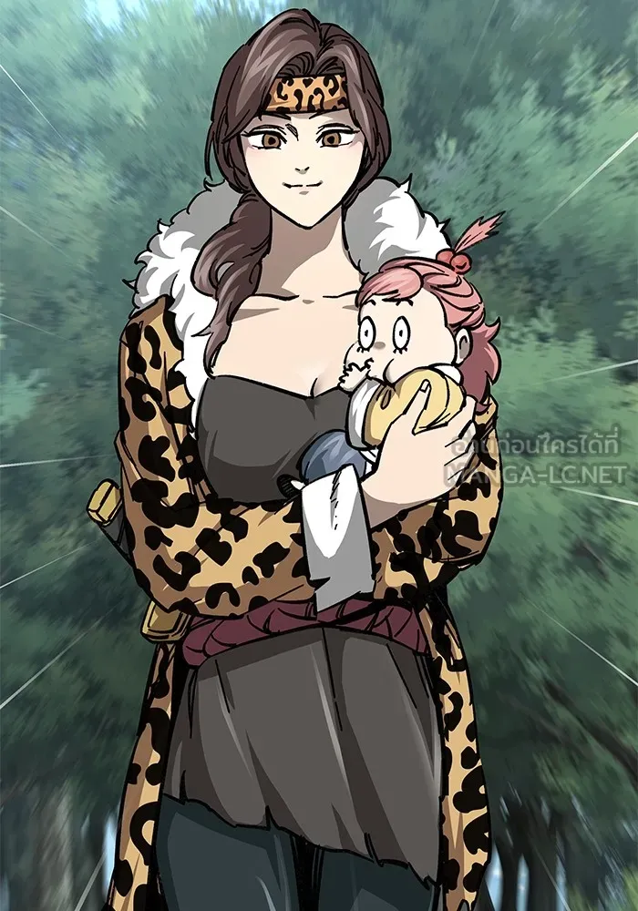 คุณปู่จอมยุทธกับหลานสาวสุดแกร่ง ตอนที่ 11 รูปที่ 36