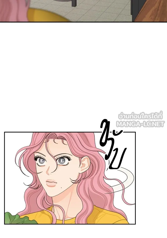 จริง ๆ แล้ว โอบารัมน่ะ… ตอนที่ 74 รูปที่ 30