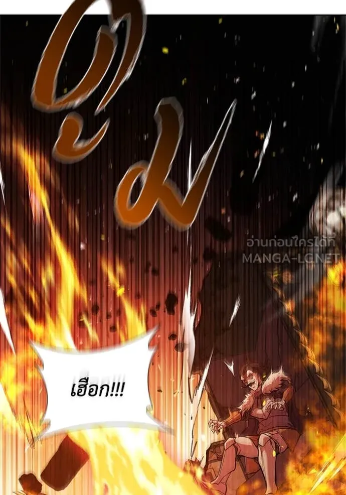 เกิดใหม่ในร่างดยุก ตอนที่ 105 รูปที่ 110