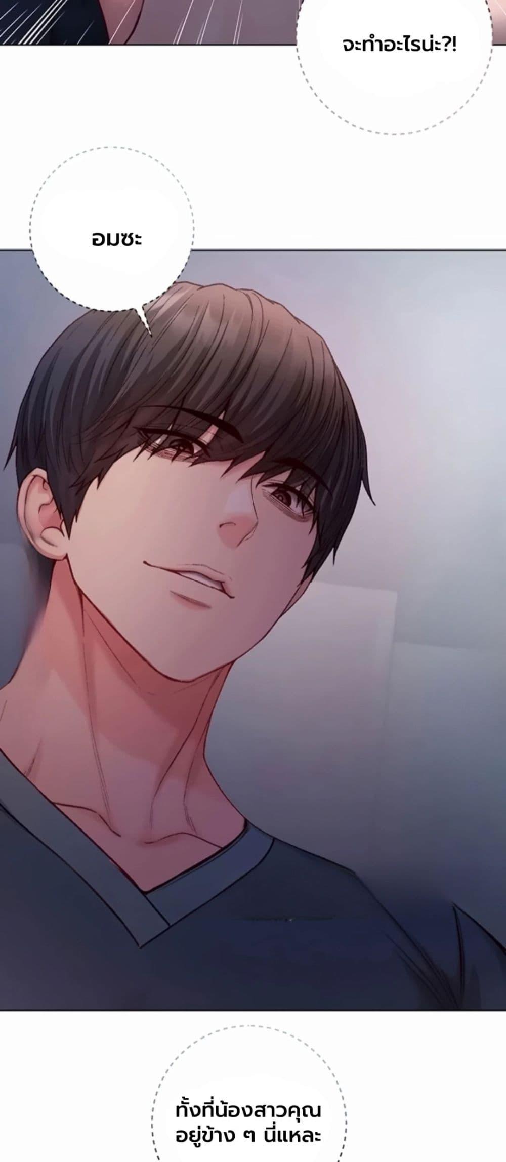 Doujin-Lc- อ่าน โดจิน มังฮวา เกาหลี ญี่ปุ่น จีน แปลไทย I Am a Vampire ตอนที่ 1 2 3 4 5 6 7 8 9 10 11 12 13 14 ฟรี ไม่มีโฆษณา อ่าน โดจิน Manhwa เกาหลี ญี่ปุ่น จีน เรามีครบ คัดมาให้เน้นๆ โดจิน 18+ รับประกันความฟินโดย  Doujin Lc