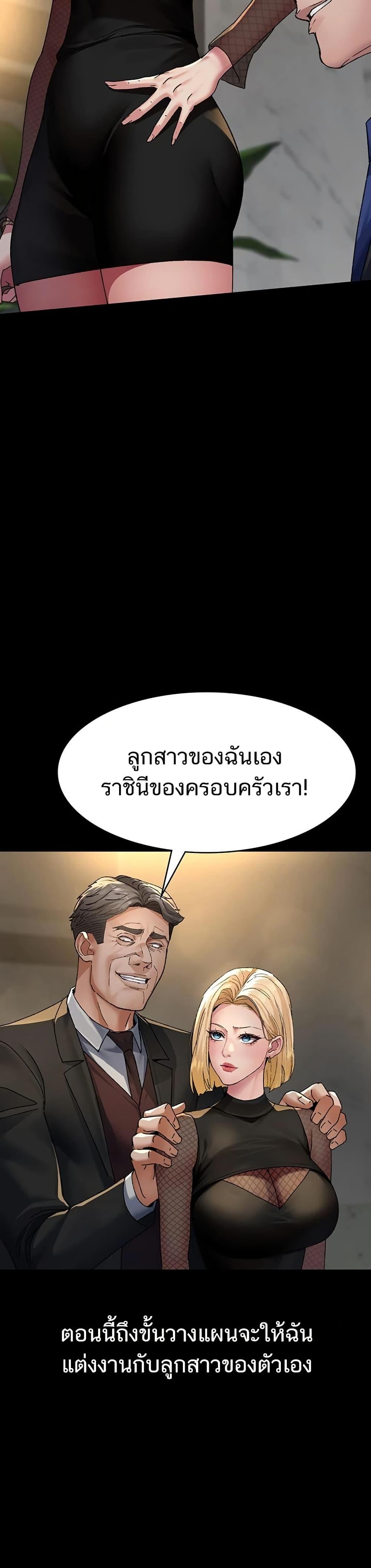 Doujin-Lc- อ่าน โดจิน มังฮวา เกาหลี ญี่ปุ่น จีน แปลไทย Night Hospital ตอนที่ 1 2 3 4 5 6 7 8 9 10 11 12 13 14 ฟรี ไม่มีโฆษณา อ่าน โดจิน Manhwa เกาหลี ญี่ปุ่น จีน เรามีครบ คัดมาให้เน้นๆ โดจิน 18+ รับประกันความฟินโดย  Doujin Lc
