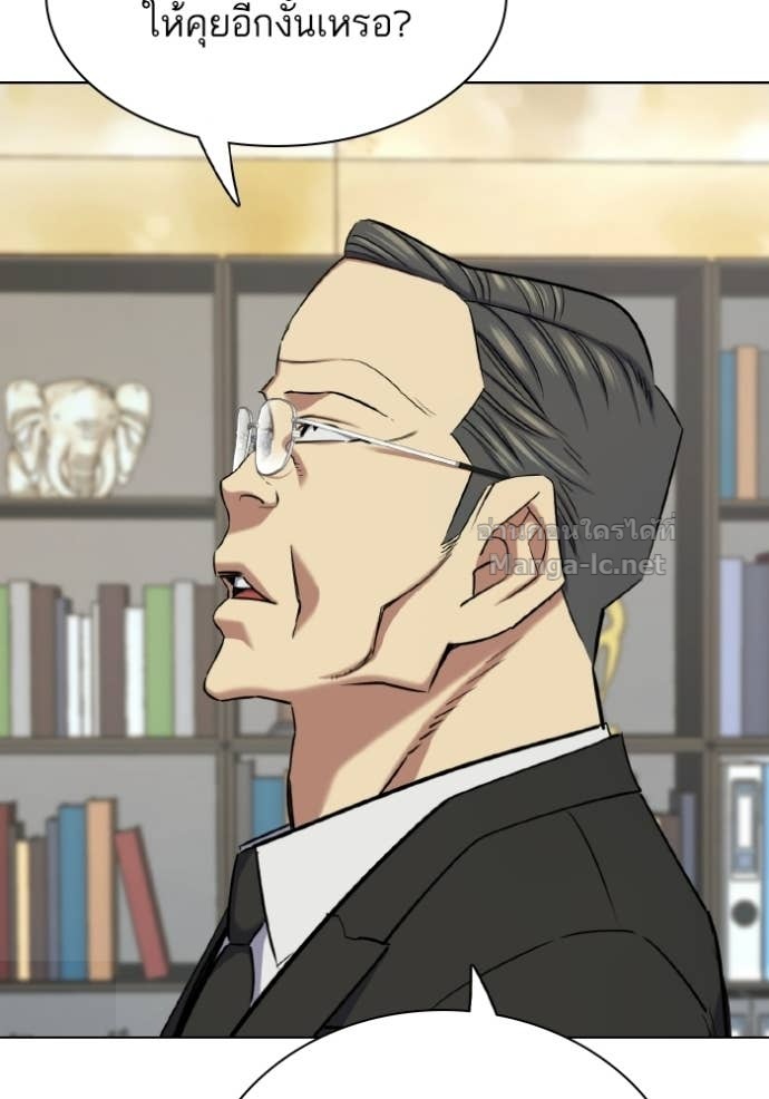 Doujin-Lc- อ่าน โดจิน มังฮวา เกาหลี ญี่ปุ่น จีน แปลไทย Reborn Rich ตอนที่ 1 2 3 4 5 6 7 8 9 10 11 12 13 14 ฟรี ไม่มีโฆษณา อ่าน โดจิน Manhwa เกาหลี ญี่ปุ่น จีน เรามีครบ คัดมาให้เน้นๆ โดจิน 18+ รับประกันความฟินโดย Doujin Lc