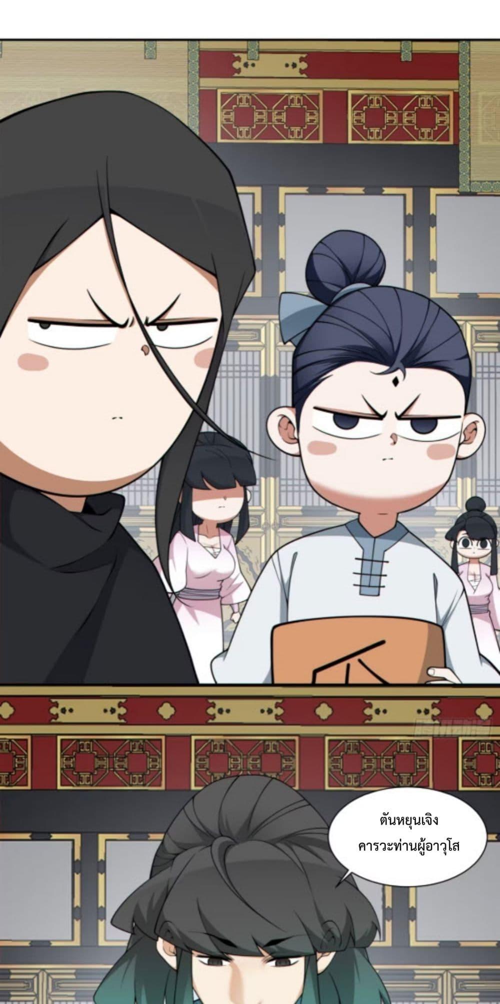 Manga-lc-com อ่านมังงะ อ่านการ์ตูน ออนไลน์ ฟรี MyDisciplesAr ตอนที่ 1 2 3 4 5 6 7 8 9 10 11 12 13 14 ฟรี ไม่มีโฆษณา Manga-lc - อ่าน มังงะ อ่าน การ์ตูน ออนไลน์ อ่านมังงะ ฟรี