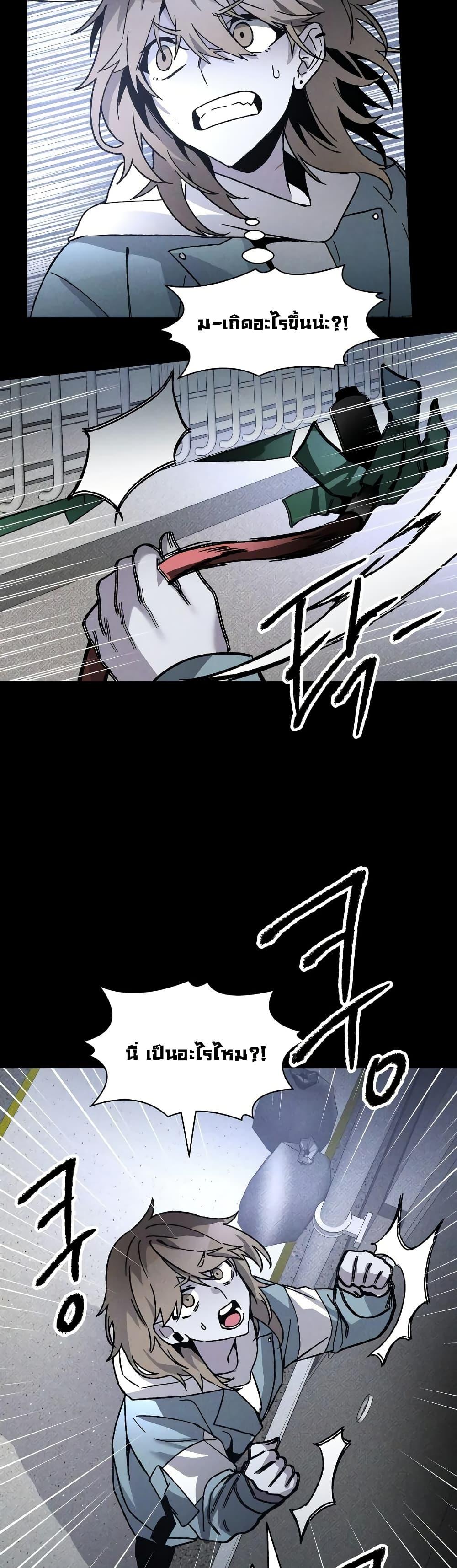 Manga-lc-com อ่านมังงะ อ่านการ์ตูน ออนไลน์ ฟรี The Murderer ตอนที่ 1 2 3 4 5 6 7 8 9 10 11 12 13 14 ฟรี ไม่มีโฆษณา Manga-lc - อ่าน มังงะ อ่าน การ์ตูน ออนไลน์ อ่านมังงะ ฟรี