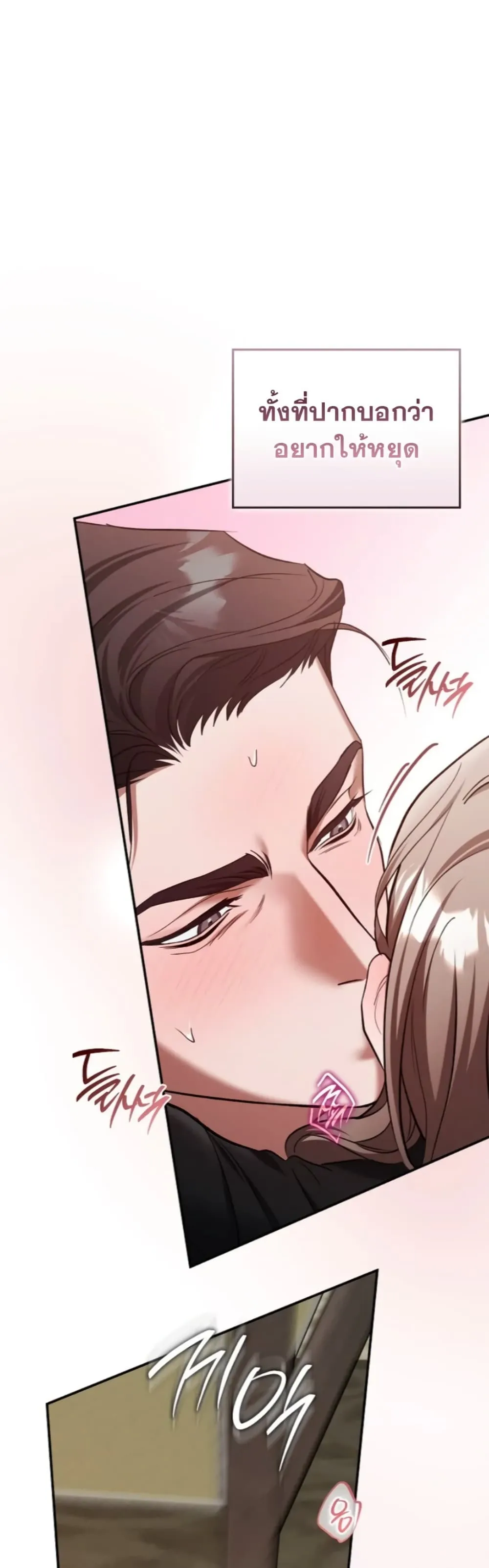 Manga-lc-com อ่านมังงะ อ่านการ์ตูน ออนไลน์ ฟรี Bastard Uncle ตอนที่ 1 2 3 4 5 6 7 8 9 10 11 12 13 14 ฟรี ไม่มีโฆษณา Manga-lc - อ่าน มังงะ อ่าน การ์ตูน ออนไลน์ อ่านมังงะ ฟรี