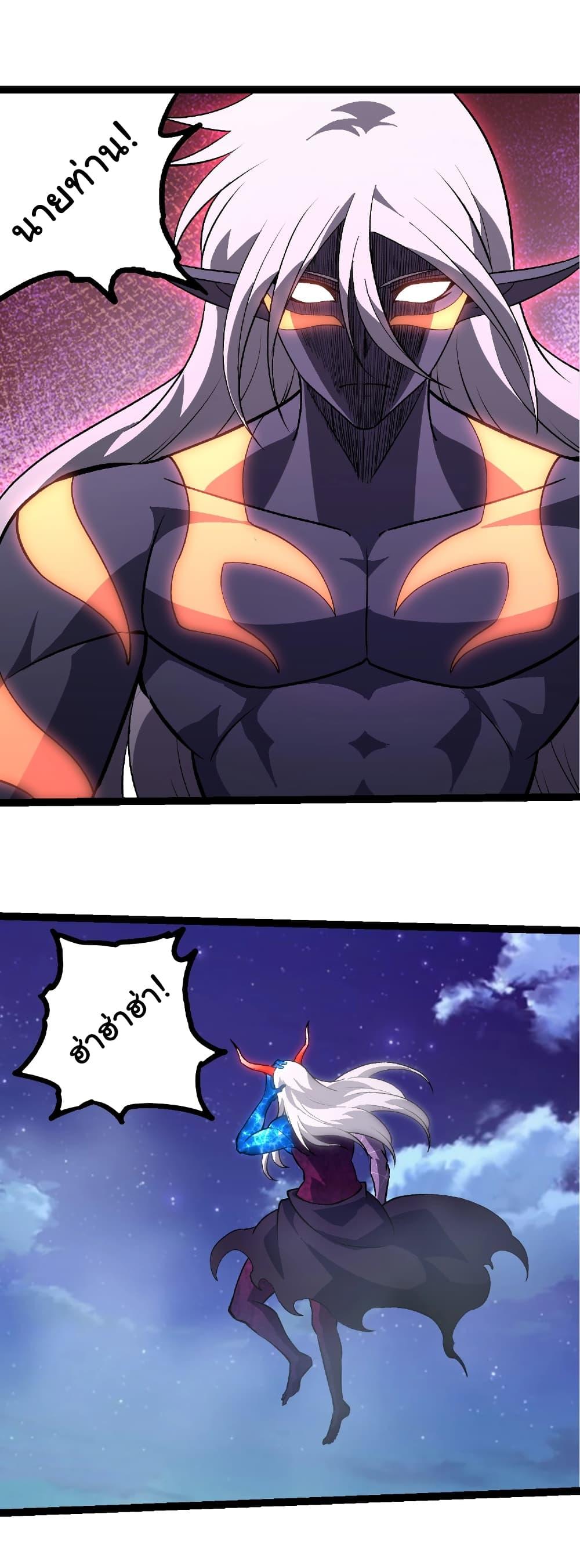 Manga-lc-com อ่านมังงะ อ่านการ์ตูน ออนไลน์ ฟรี Evolution from the Big Tree ตอนที่ 1 2 3 4 5 6 7 8 9 10 11 12 13 14 ฟรี ไม่มีโฆษณา Manga-lc - อ่าน มังงะ อ่าน การ์ตูน ออนไลน์ อ่านมังงะ ฟรี