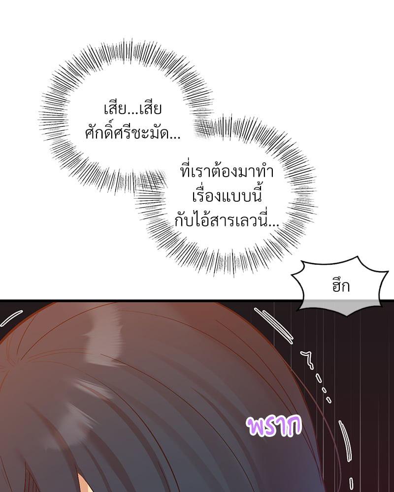 Doujin-Lc- อ่าน โดจิน มังฮวา เกาหลี ญี่ปุ่น จีน แปลไทย Playing On Hard Mode ตอนที่ 1 2 3 4 5 6 7 8 9 10 11 12 13 14 ฟรี ไม่มีโฆษณา อ่าน โดจิน Manhwa เกาหลี ญี่ปุ่น จีน เรามีครบ คัดมาให้เน้นๆ โดจิน 18+ รับประกันความฟินโดย  Doujin Lc