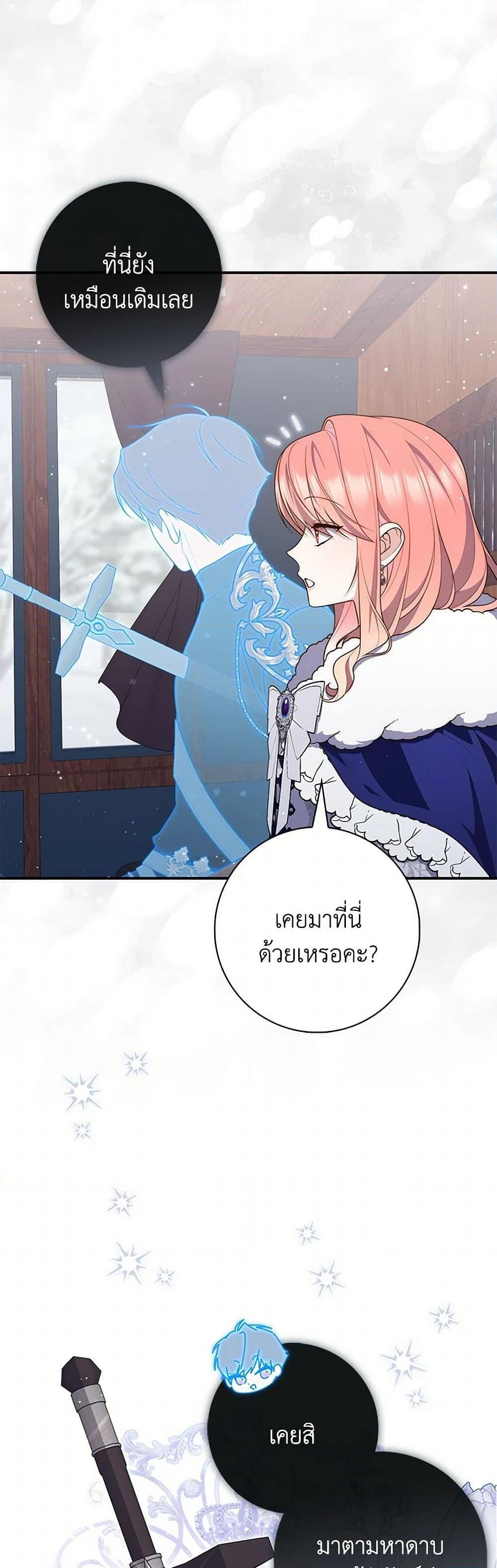 Manga-lc-com อ่านมังงะ อ่านการ์ตูน ออนไลน์ ฟรี Fortune-Telling Lady ตอนที่ 1 2 3 4 5 6 7 8 9 10 11 12 13 14 ฟรี ไม่มีโฆษณา Manga-lc - อ่าน มังงะ อ่าน การ์ตูน ออนไลน์ อ่านมังงะ ฟรี