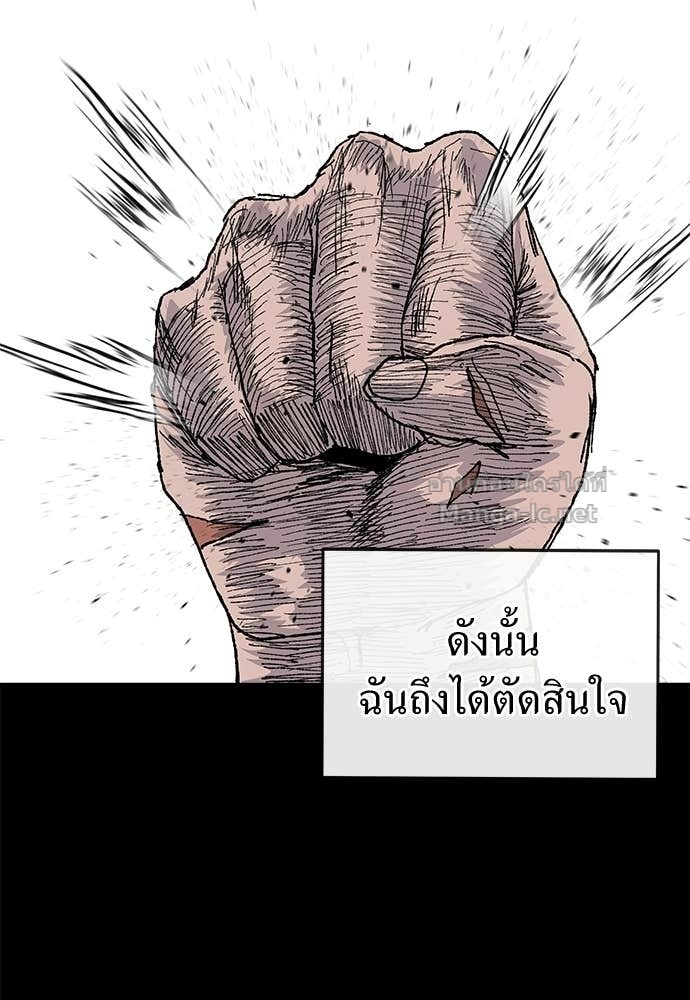 Doujin-Lc- อ่าน โดจิน มังฮวา เกาหลี ญี่ปุ่น จีน แปลไทย สารสุดท้ายจากโครงกระดูก ตอนที่ 1 2 3 4 5 6 7 8 9 10 11 12 13 14 ฟรี ไม่มีโฆษณา อ่าน โดจิน Manhwa เกาหลี ญี่ปุ่น จีน เรามีครบ คัดมาให้เน้นๆ โดจิน 18+ รับประกันความฟินโดย Doujin Lc
