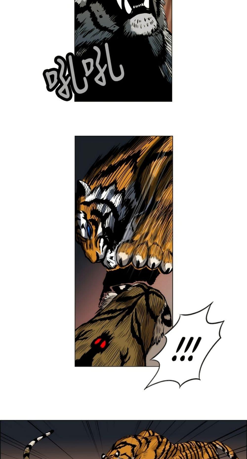 Manga-lc-com อ่านมังงะ อ่านการ์ตูน ออนไลน์ ฟรี Tiger Brother ตอนที่ 1 2 3 4 5 6 7 8 9 10 11 12 13 14 ฟรี ไม่มีโฆษณา Manga-lc - อ่าน มังงะ อ่าน การ์ตูน ออนไลน์ อ่านมังงะ ฟรี