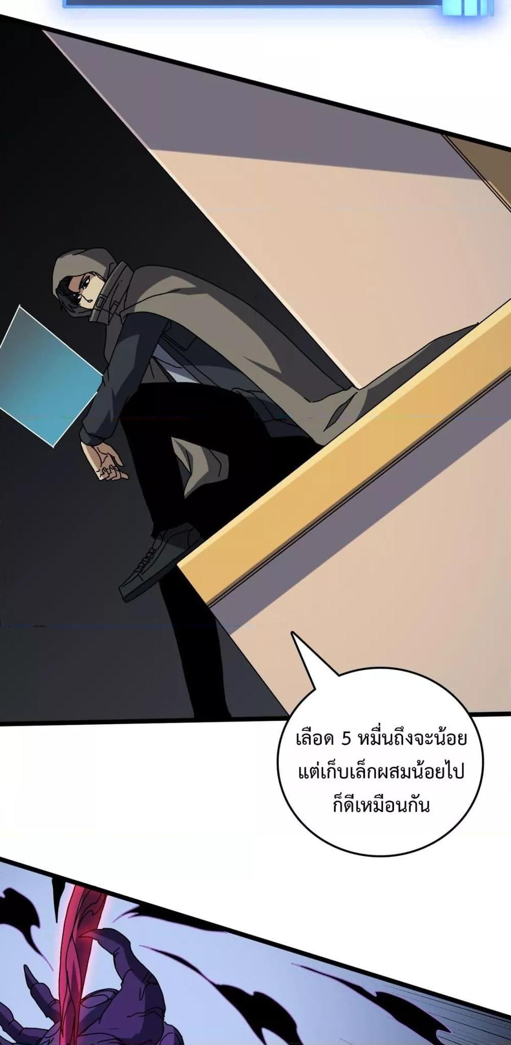 Manga-lc-com อ่านมังงะ อ่านการ์ตูน ออนไลน์ ฟรี Startingasthe ตอนที่ 1 2 3 4 5 6 7 8 9 10 11 12 13 14 ฟรี ไม่มีโฆษณา Manga-lc - อ่าน มังงะ อ่าน การ์ตูน ออนไลน์ อ่านมังงะ ฟรี