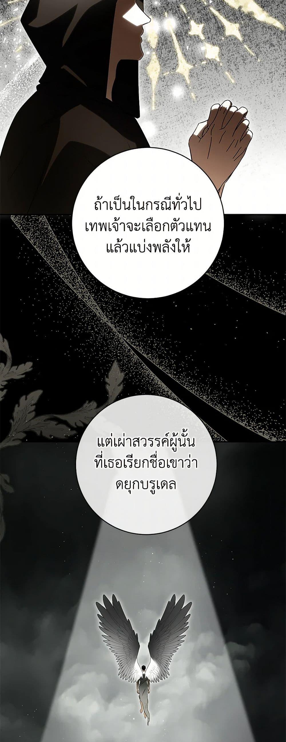 Manga-lc-com อ่านมังงะ อ่านการ์ตูน ออนไลน์ ฟรี I Think I’ve Been Possessed Somewhere ตอนที่ 1 2 3 4 5 6 7 8 9 10 11 12 13 14 ฟรี ไม่มีโฆษณา Manga-lc - อ่าน มังงะ อ่าน การ์ตูน ออนไลน์ อ่านมังงะ ฟรี