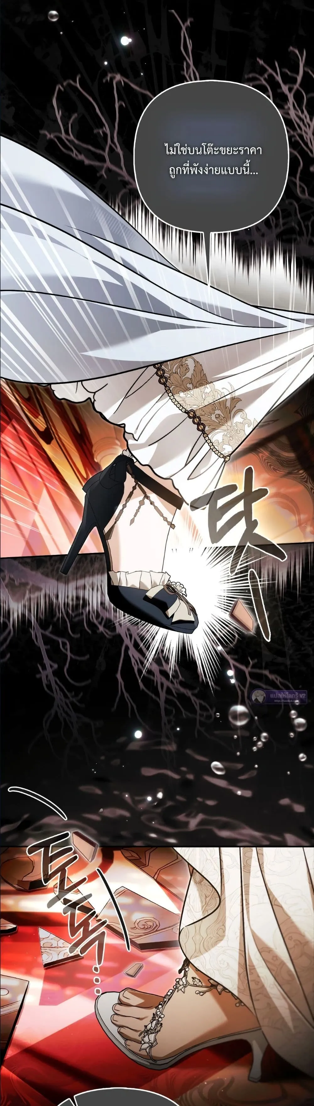 Manga-lc-com อ่านมังงะ อ่านการ์ตูน ออนไลน์ ฟรี The Baddest Villainess Is Back ตอนที่ 1 2 3 4 5 6 7 8 9 10 11 12 13 14 ฟรี ไม่มีโฆษณา Manga-lc - อ่าน มังงะ อ่าน การ์ตูน ออนไลน์ อ่านมังงะ ฟรี
