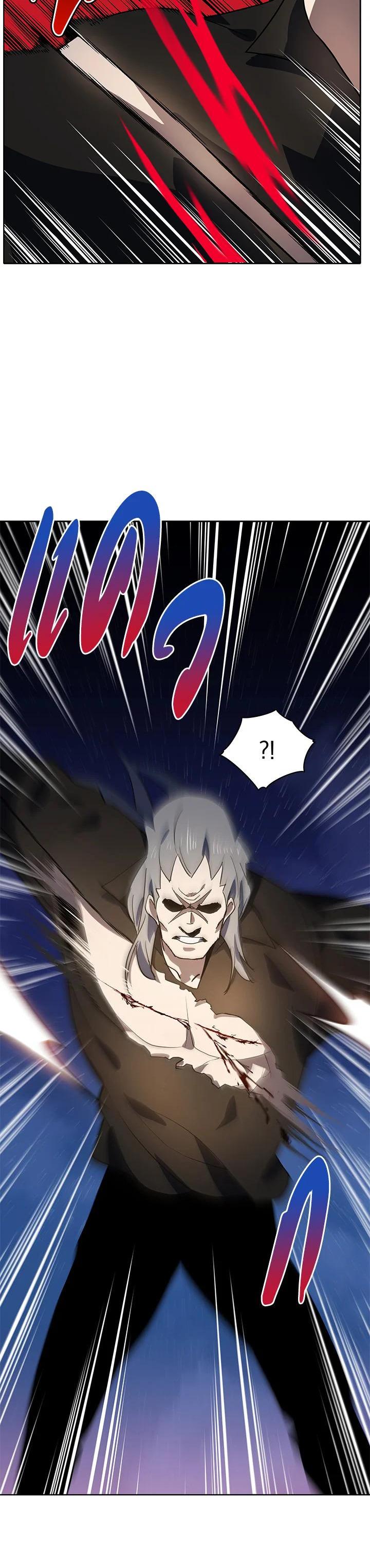 Manga-lc-com อ่านมังงะ อ่านการ์ตูน ออนไลน์ ฟรี The Descent of the Demonic Master ตอนที่ 1 2 3 4 5 6 7 8 9 10 11 12 13 14 ฟรี ไม่มีโฆษณา Manga-lc - อ่าน มังงะ อ่าน การ์ตูน ออนไลน์ อ่านมังงะ ฟรี