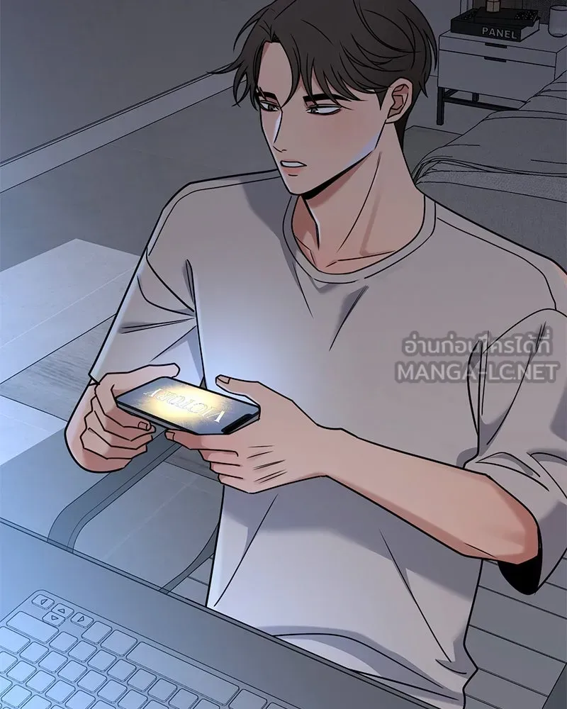 Level One Dreamersbrผู้ชนะรักนี้ต้องเป็น ตอนที่ 52 รูปที่ 6