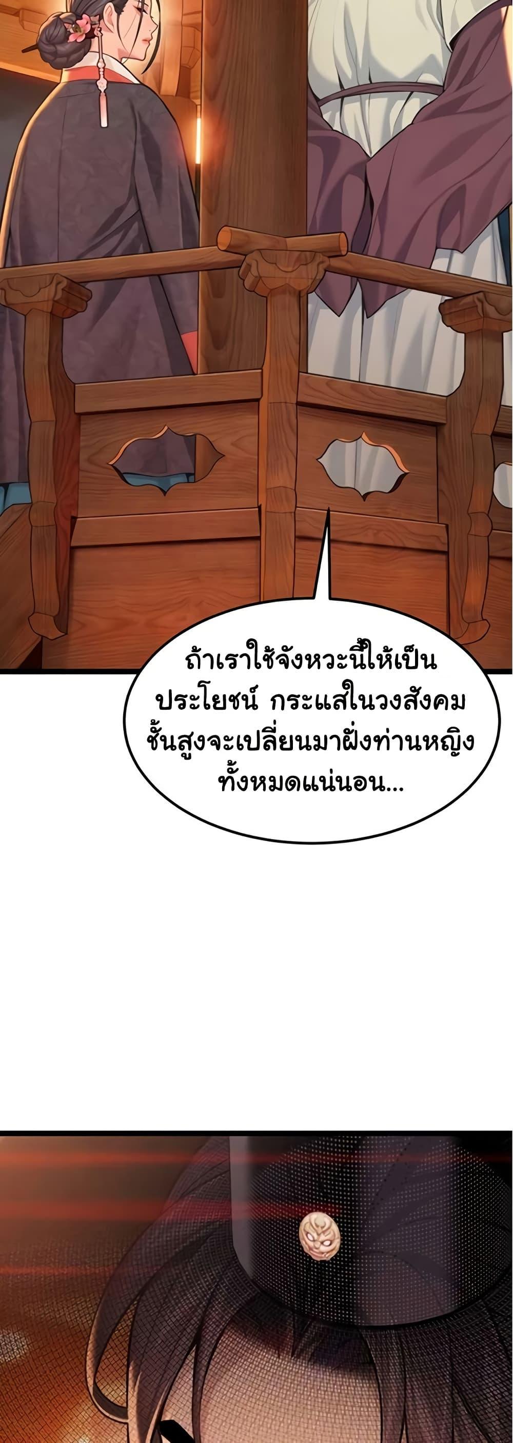 Doujin-Lc- อ่าน โดจิน มังฮวา เกาหลี ญี่ปุ่น จีน แปลไทย God Bless You ตอนที่ 1 2 3 4 5 6 7 8 9 10 11 12 13 14 ฟรี ไม่มีโฆษณา อ่าน โดจิน Manhwa เกาหลี ญี่ปุ่น จีน เรามีครบ คัดมาให้เน้นๆ โดจิน 18+ รับประกันความฟินโดย  Doujin Lc