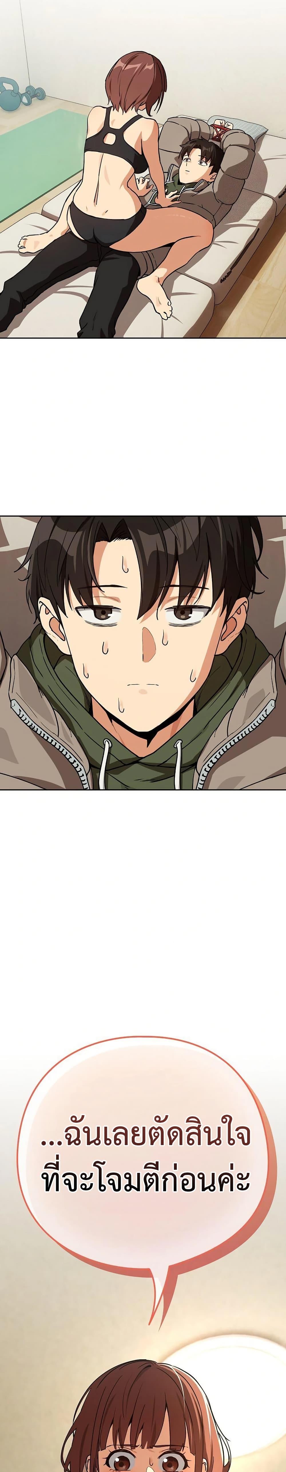 Doujin-Lc- อ่าน โดจิน มังฮวา เกาหลี ญี่ปุ่น จีน แปลไทย After Work ตอนที่ 1 2 3 4 5 6 7 8 9 10 11 12 13 14 ฟรี ไม่มีโฆษณา อ่าน โดจิน Manhwa เกาหลี ญี่ปุ่น จีน เรามีครบ คัดมาให้เน้นๆ โดจิน 18+ รับประกันความฟินโดย  Doujin Lc