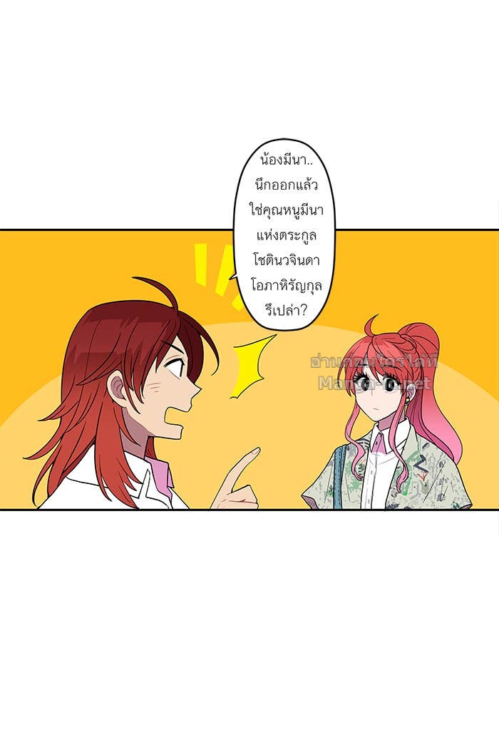 Doujin-Lc- อ่าน โดจิน มังฮวา เกาหลี ญี่ปุ่น จีน แปลไทย Take My Money รักนี้...มีเปย์ ตอนที่ 1 2 3 4 5 6 7 8 9 10 11 12 13 14 ฟรี ไม่มีโฆษณา อ่าน โดจิน Manhwa เกาหลี ญี่ปุ่น จีน เรามีครบ คัดมาให้เน้นๆ โดจิน 18+ รับประกันความฟินโดย Doujin Lc