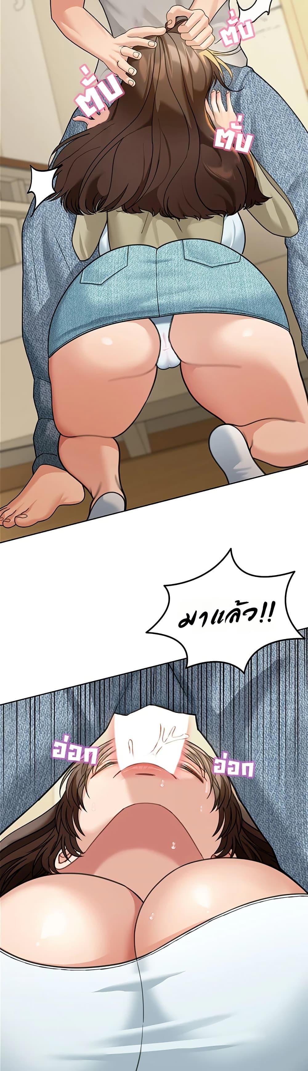 Doujin-Lc- อ่าน โดจิน มังฮวา เกาหลี ญี่ปุ่น จีน แปลไทย Because I live ตอนที่ 1 2 3 4 5 6 7 8 9 10 11 12 13 14 ฟรี ไม่มีโฆษณา อ่าน โดจิน Manhwa เกาหลี ญี่ปุ่น จีน เรามีครบ คัดมาให้เน้นๆ โดจิน 18+ รับประกันความฟินโดย  Doujin Lc