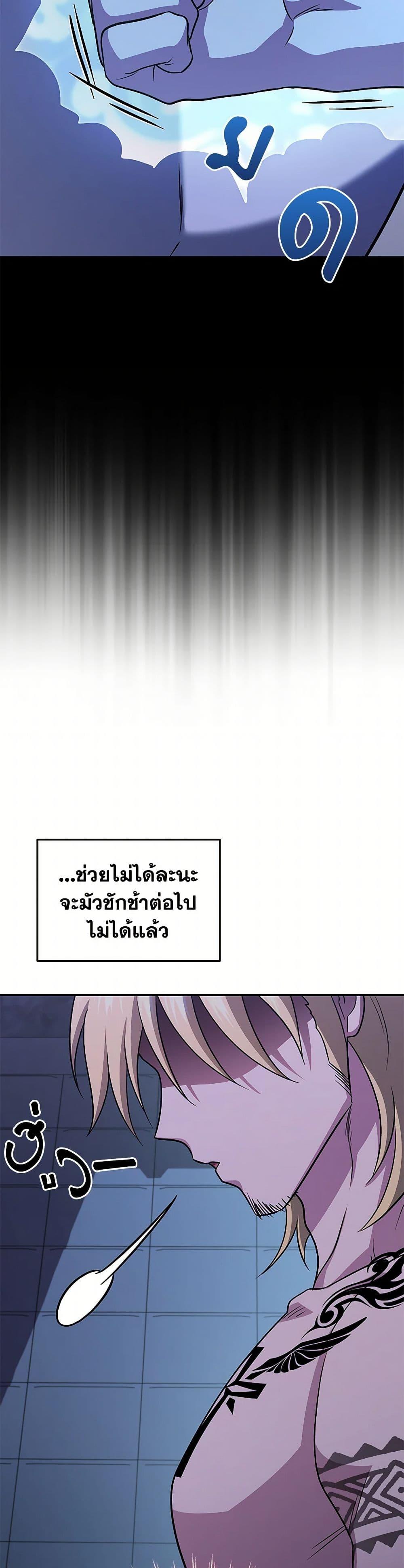 Manga-lc-com อ่านมังงะ อ่านการ์ตูน ออนไลน์ ฟรี Bizarre Restaurant ตอนที่ 1 2 3 4 5 6 7 8 9 10 11 12 13 14 ฟรี ไม่มีโฆษณา Manga-lc - อ่าน มังงะ อ่าน การ์ตูน ออนไลน์ อ่านมังงะ ฟรี