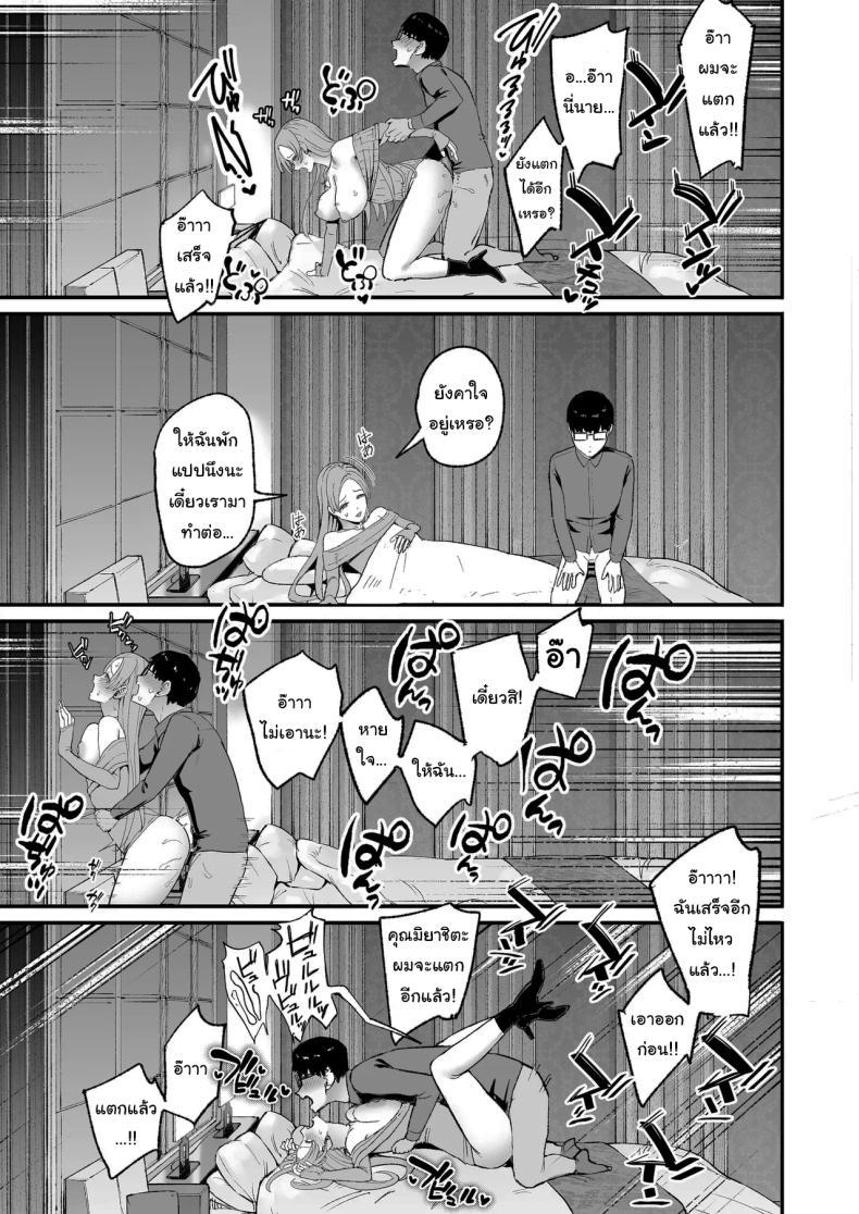 Doujin-Lc- อ่าน โดจิน มังฮวา เกาหลี ญี่ปุ่น จีน แปลไทย การเเลกเปลี่ยนของสาวเเกล(C101) [Amagami Honpo (Manno)] Iribitari Gal ni Manko Tsukawasete Morau Hanashi The Gyaru I Hang Out with Lets Me Use Her Pussy ตอนที่ 1 2 3 4 5 6 7 8 9 10 11 12 13 14 ฟรี ไม่มีโฆษณา อ่าน โดจิน Manhwa เกาหลี ญี่ปุ่น จีน เรามีครบ คัดมาให้เน้นๆ โดจิน 18+ รับประกันความฟินโดย  Doujin Lc